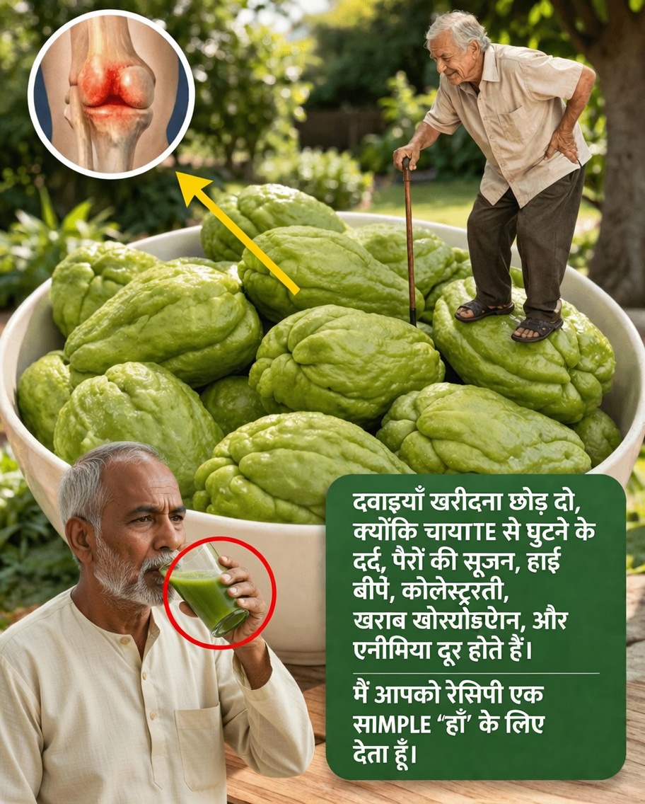 समग्र स्वास्थ्य लक्ष्यों को समर्थन देने के लिए अपने दैनिक आहार में चायोटे स्क्वैश को शामिल करने के व्यावहारिक तरीके