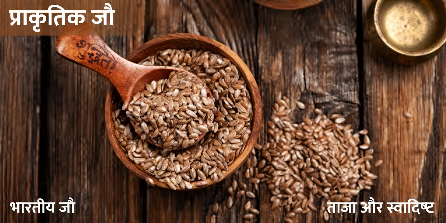 ज़्यादातर लोग अलसी के बीजों के फायदों से क्यों वंचित रह जाते हैं (और इसे आसानी से कैसे ठीक करें)