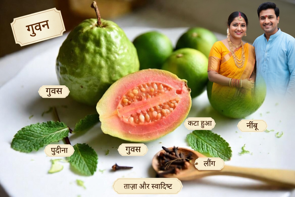 एक ताज़गीभरे सुबह के पेय की खोज करें जो स्वस्थ रक्त संचार और समग्र कल्याण का समर्थन कर सकता है