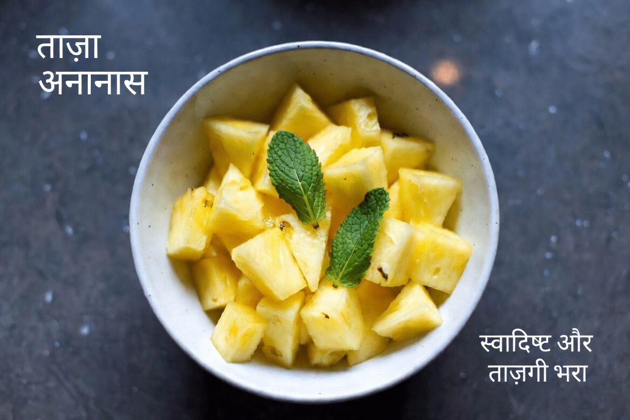 क्रिएटिनिन का स्तर बढ़ा हुआ है? शरीर की प्राकृतिक विषाक्त पदार्थों को बाहर निकालने की प्रक्रिया में मदद के लिए रात में खाए जाने वाले 4 फल