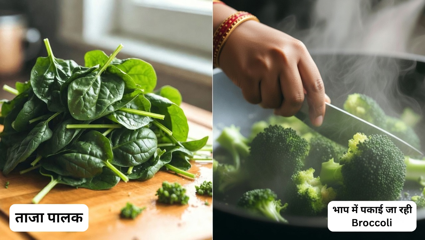 दो सब्जियाँ जो स्वस्थ घुटनों और जोड़ों के लिए कोलेजन उत्पादन का समर्थन करती हैं