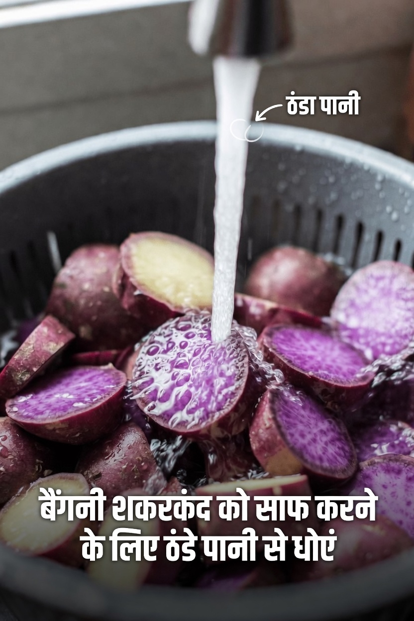 प्रोस्टेट स्वास्थ्य के समर्थन के लिए इस सरल बैंगनी शकरकंद की आदत के बारे में हर पुरुष को क्या जानना चाहिए