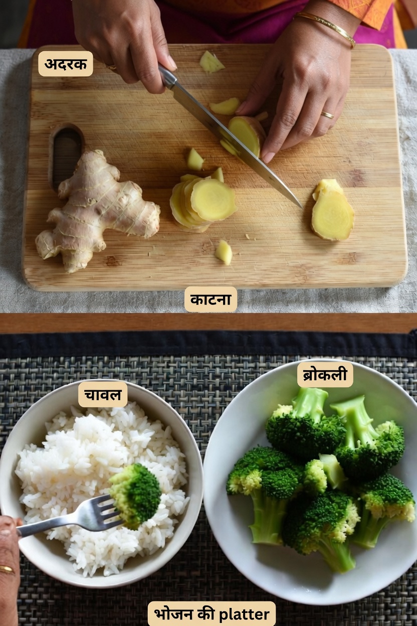 5 रोज़मर्रा के खाद्य पदार्थों के बारे में जानें जो कभी-कभार होने वाले एसिड रिफ्लक्स के लक्षणों में आपको अधिक आराम महसूस कराने और आपके भोजन के अनुभव को बेहतर बनाने में मदद कर सकते हैं