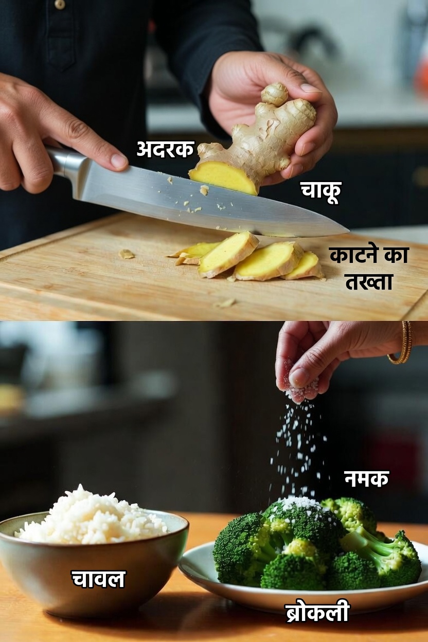 5 रोज़मर्रा के खाद्य पदार्थों के बारे में जानें जो कभी-कभार होने वाले एसिड रिफ्लक्स के लक्षणों में आपको अधिक आराम महसूस कराने और आपके भोजन के अनुभव को बेहतर बनाने में मदद कर सकते हैं