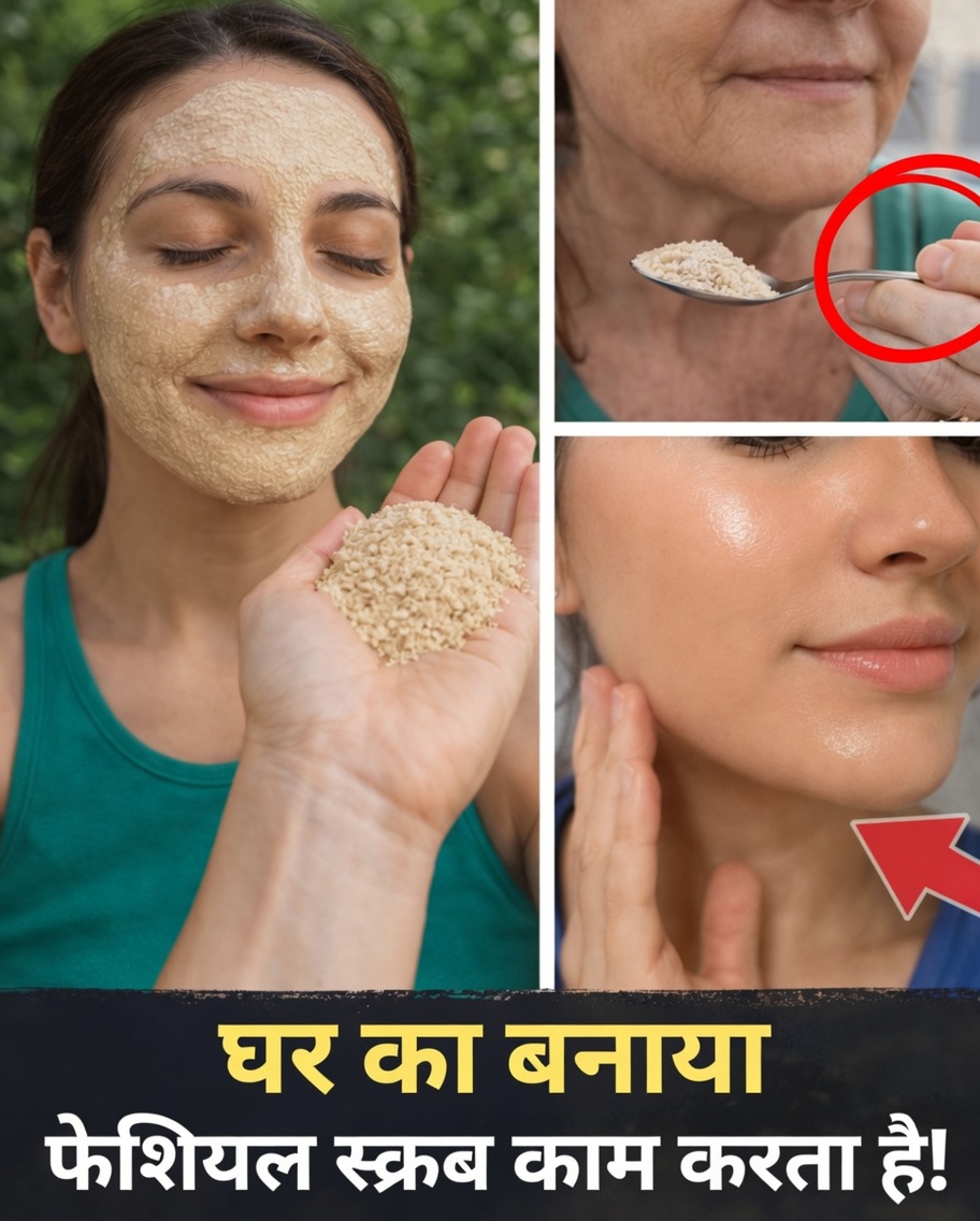 त्वचा की देखभाल के लिए दही और यीस्ट से बना एक सरल DIY फेस मास्क探索