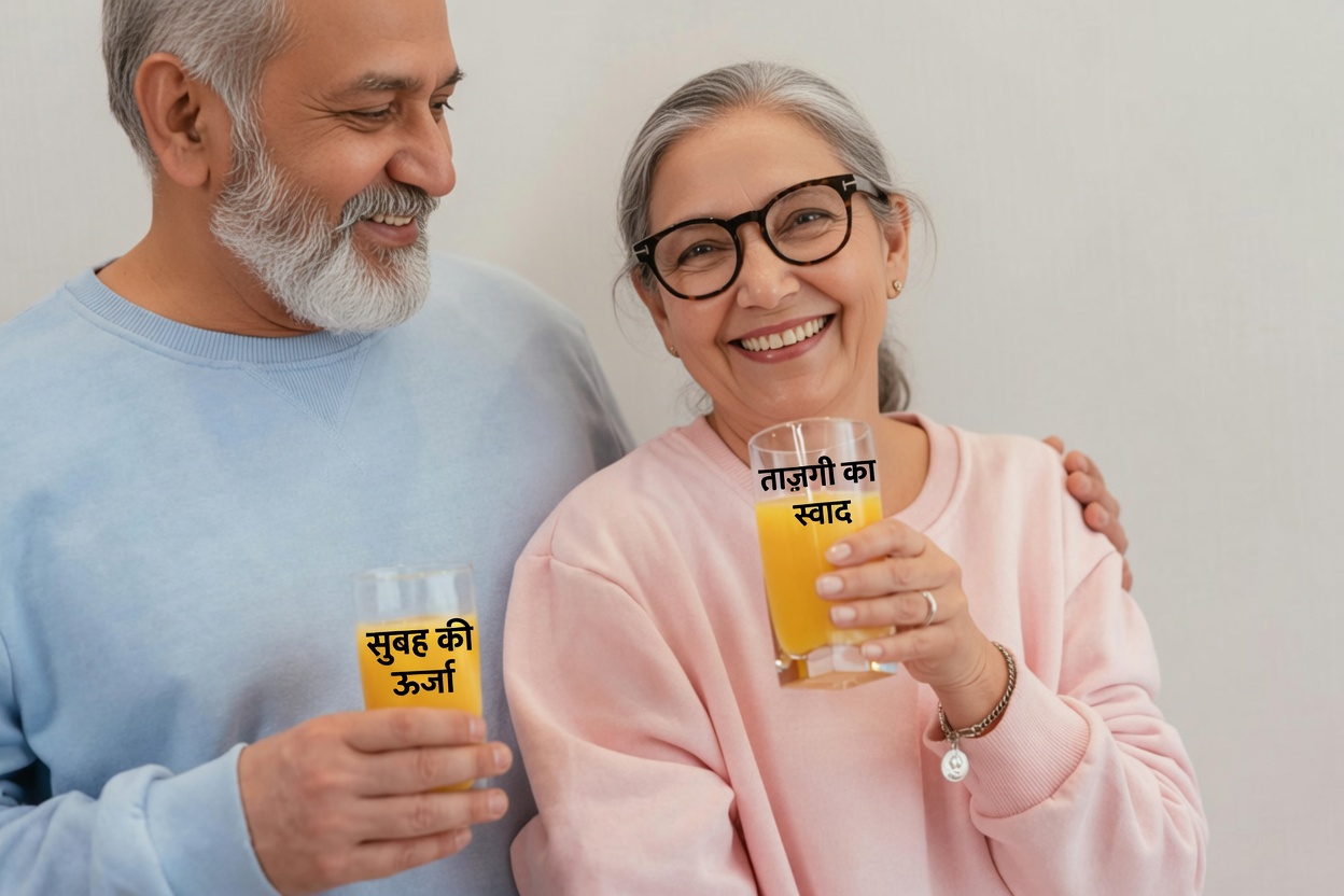 क्या “प्रकृति का गेटोरेड” पीने की यह आदत वह हाइड्रेशन तरकीब हो सकती है जिसे 50 से अधिक उम्र के कई वयस्क मिस कर रहे हैं?