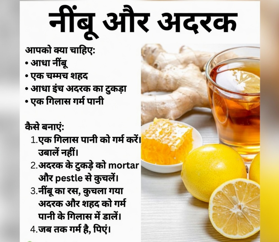 क्या ये सूजन-रोधी बर्फ के टुकड़े वह दैनिक आदत हैं जिसकी आपके शरीर को कमी है?