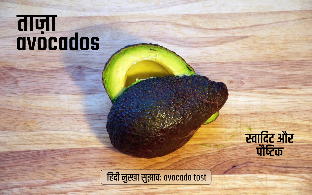 धमनियों को साफ रखने और हृदय स्वास्थ्य को समर्थन देने वाले शीर्ष 10 खाद्य पदार्थ