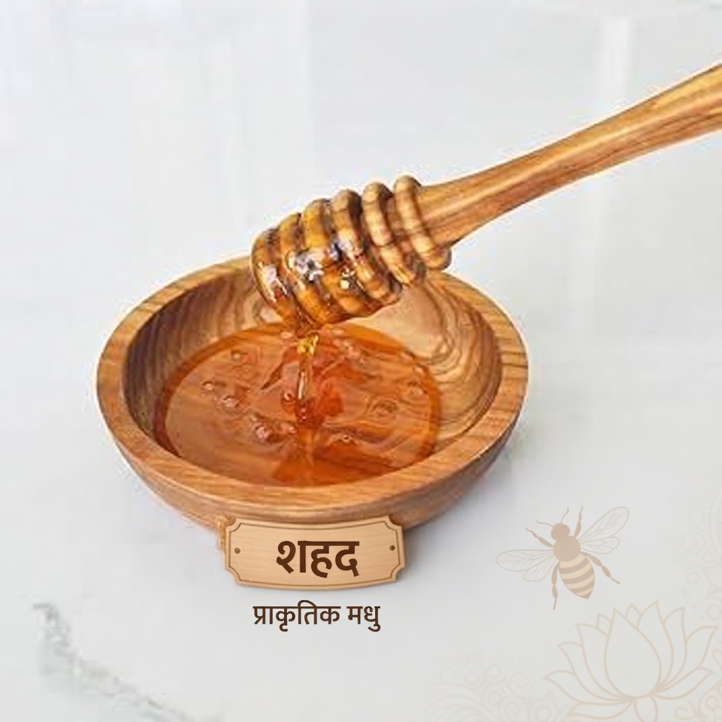 क्या अरंडी के तेल और शहद की 2 बूंदें 50 के बाद महिलाओं की मदद कर सकती हैं?