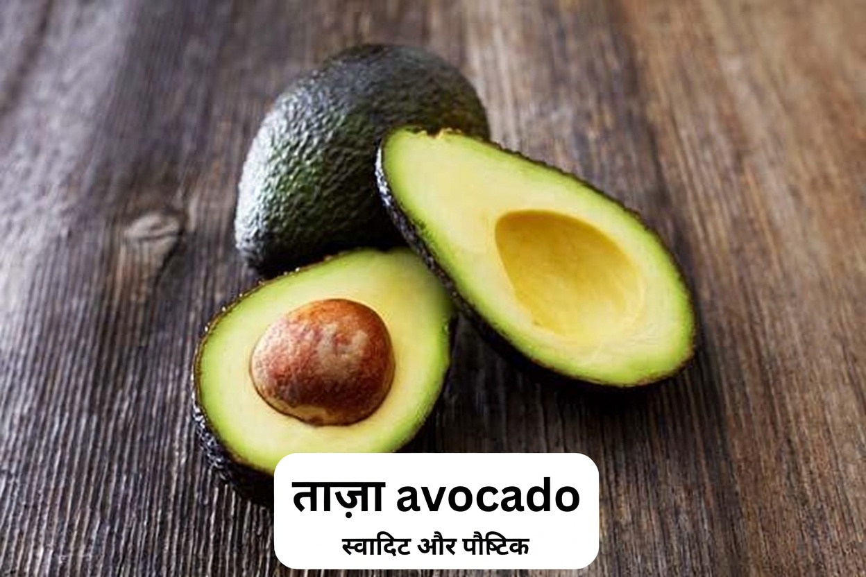 40 से अधिक उम्र के पुरुष: क्या यह एक फल प्रोस्टेट समर्थन के लिए एक सरल आदत है?