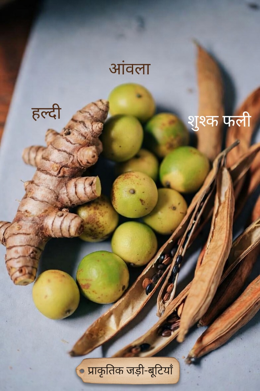 इस संयोजन को इतना चर्चित क्या बनाता है?