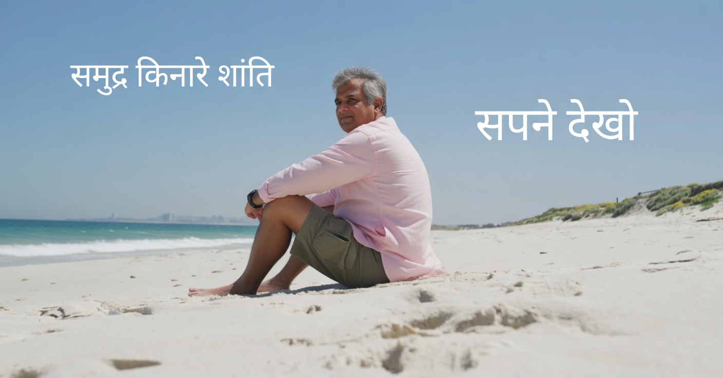 40 के बाद टेस्टोस्टेरोन घट रहा है? हफ्ते में एक बार की कौन-सी आदत मदद कर सकती है