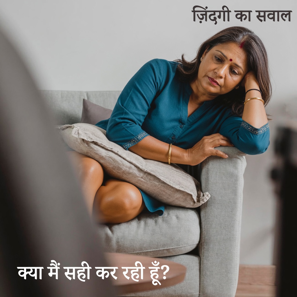 रजोनिवृत्ति के 9 संकेत जिन्हें अपने जीवन को प्रभावित करने से पहले आपको नज़रअंदाज़ नहीं करना चाहिए