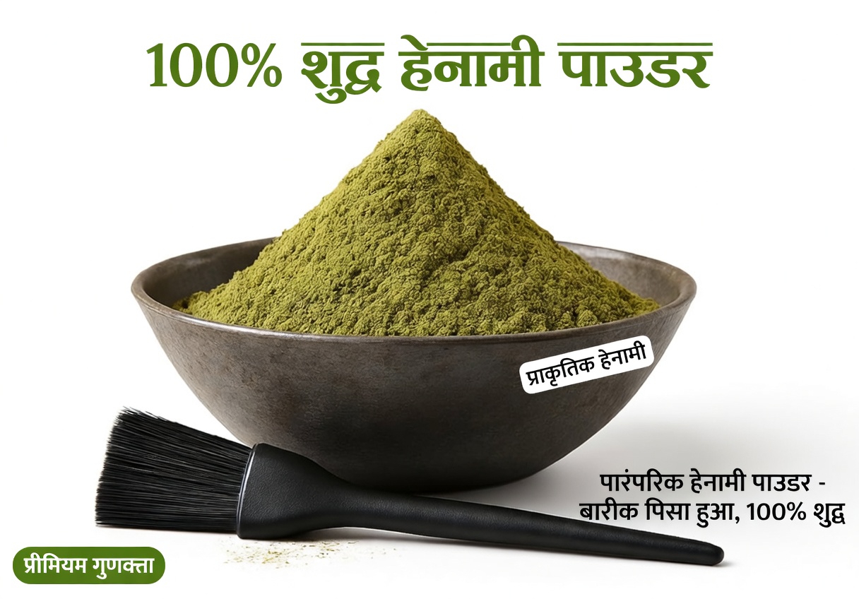 क्या आप बालों की इस साप्ताहिक आदत को नज़रअंदाज़ कर रहे हैं जो बालों को बेजान बनाए रखती है?