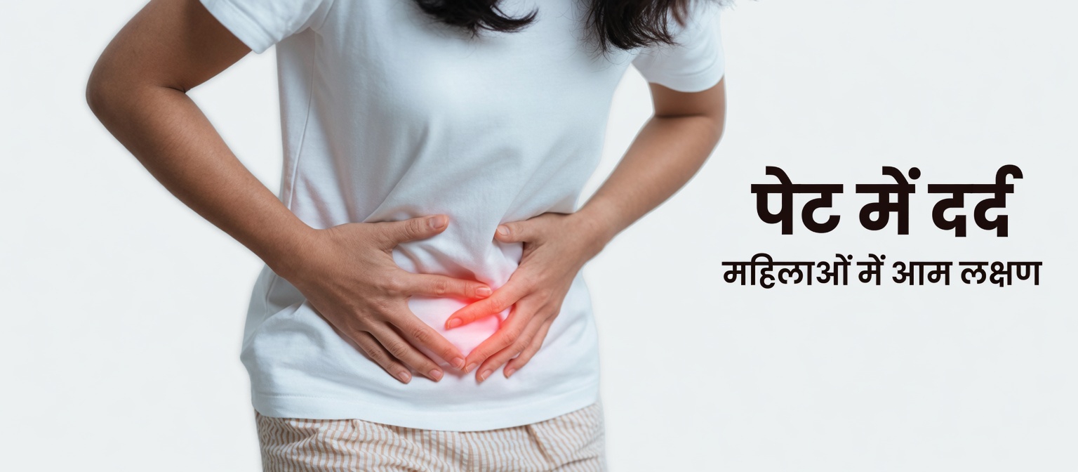 क्या सेक्स के बाद की इस आसान आदत को छोड़ना आपके मूत्र स्वास्थ्य को खतरे में डाल सकता है?