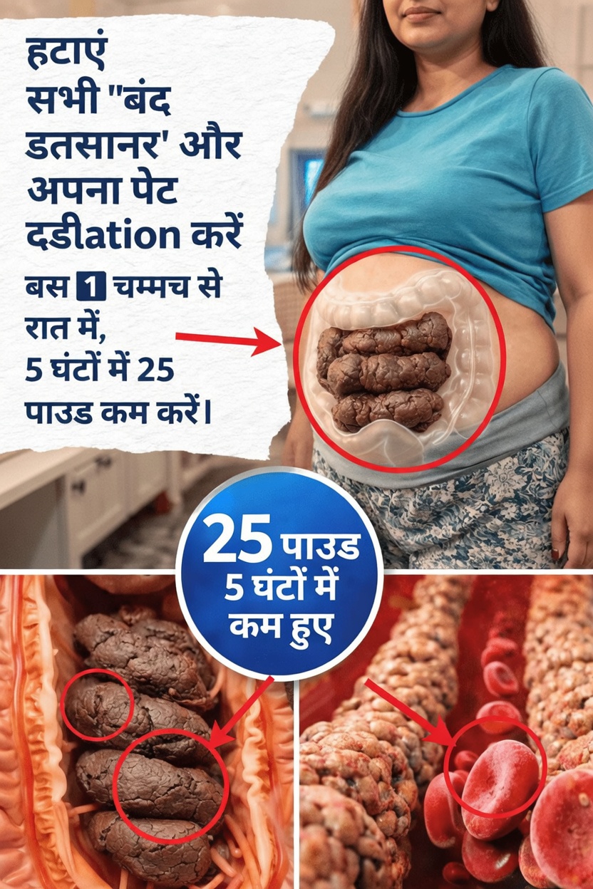 सरल दैनिक आदतों से प्राकृतिक रूप से पाचन आराम को कैसे सहारा दें और पेट फूलना कैसे कम करें