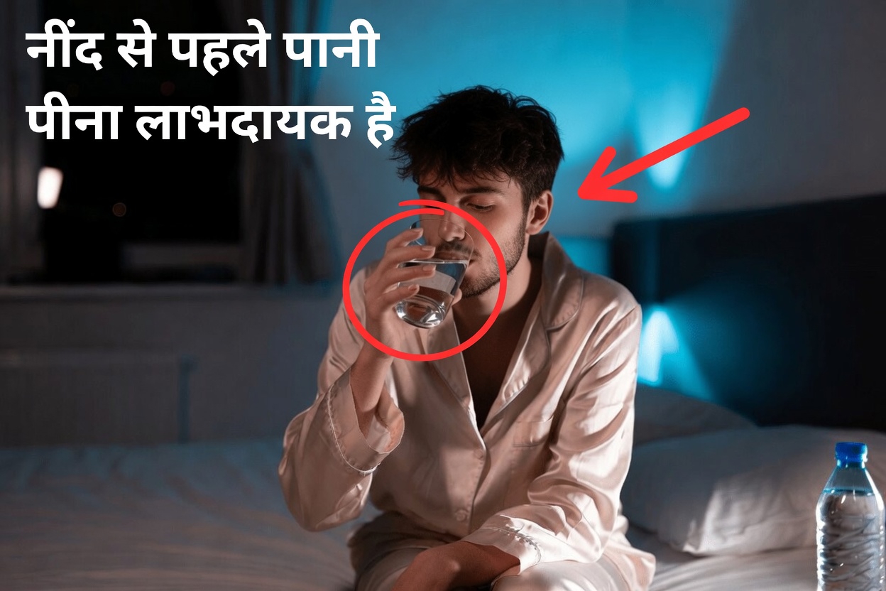 रात में अक्सर दिखाई देने वाले मधुमेह के 9 लक्षण और बेहतर नींद में मदद करने के लिए व्यावहारिक सुझाव