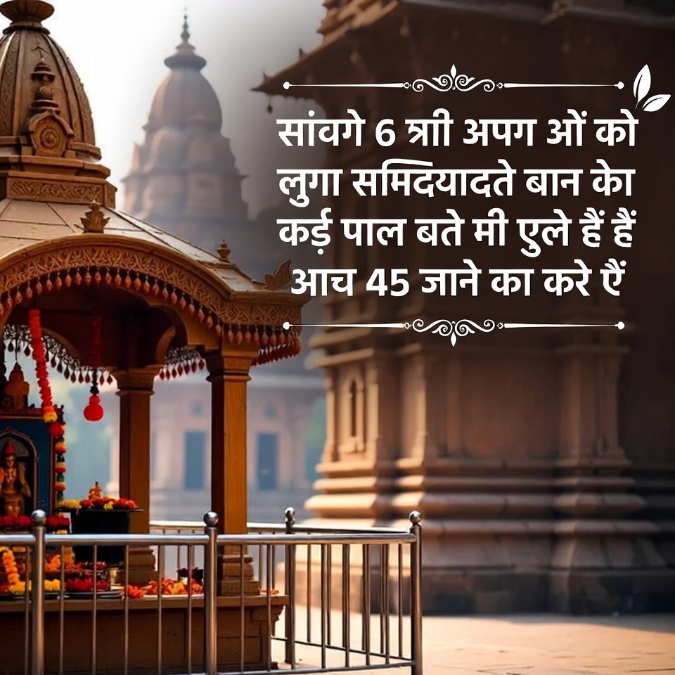 45 वर्ष की उम्र के बाद जानिए वे 6 मेवे जो आपके शरीर की प्राकृतिक प्रतिरक्षा को भीतर से सहारा दे सकते हैं।