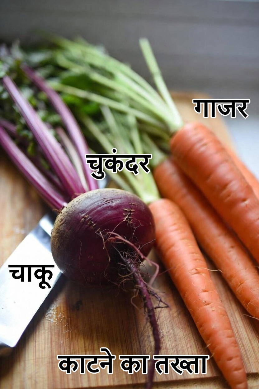 हृदय स्वास्थ्य के समर्थन के लिए रोज़ाना चुकंदर-आधारित सब्ज़ियों के जूस के आश्चर्यजनक लाभ खोजें