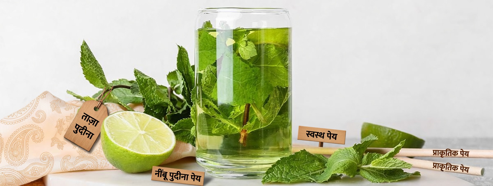 7 रात में पीने वाले पेय जिन्हें मेक्सिको में मधुमेह से पीड़ित कई लोग अपनी दिनचर्या में शामिल कर रहे हैं