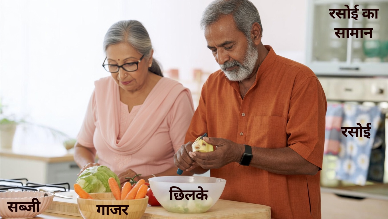 क्या यह चमकीला लाल फ्रूट पंच वह आसान आदत हो सकता है जिसकी आपके शरीर को कमी है?