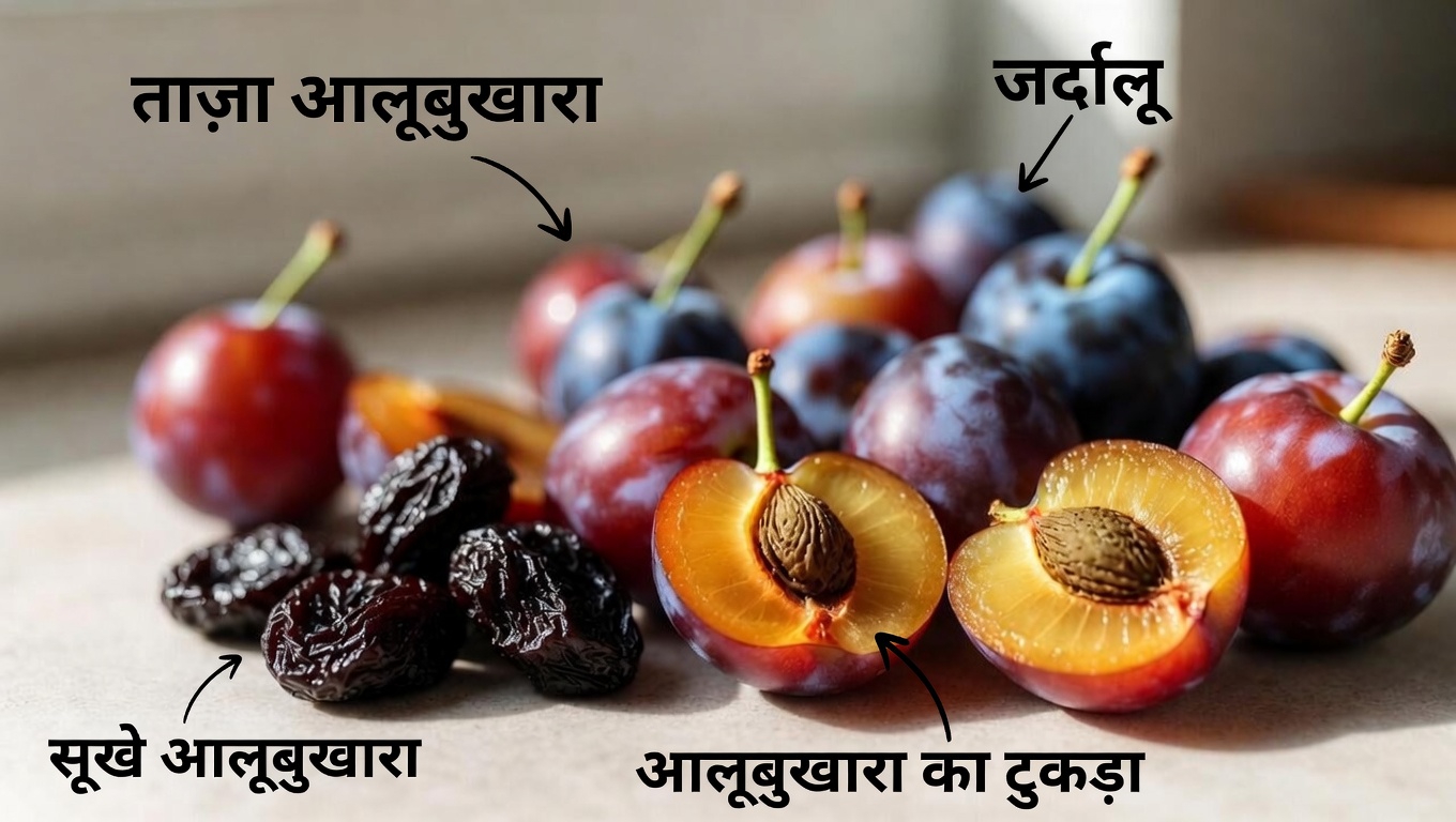 मधुमेह वाले लोगों के लिए शीर्ष 3 फल: रक्त शर्करा स्तर को नियंत्रित करने में मदद करने वाले समझदारी भरे विकल्प