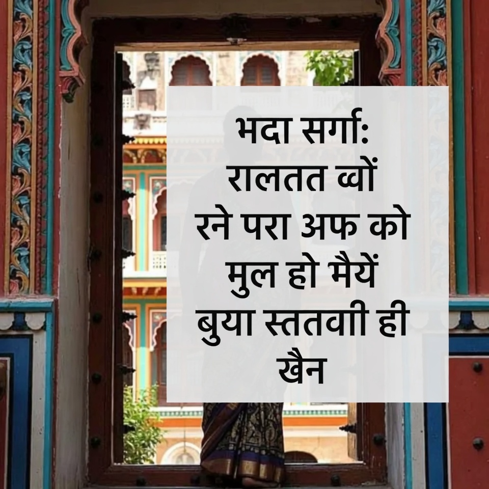 बेकिंग सोडा वाला टूथपेस्ट: घरेलू नुस्खा जो त्वचा को महंगा पड़ सकता है