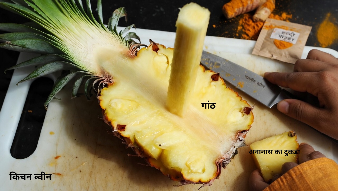 घुटनों के दर्द से राहत: जोड़ों के आराम के लिए सरल दैनिक आदतें और खाद्य पदार्थ