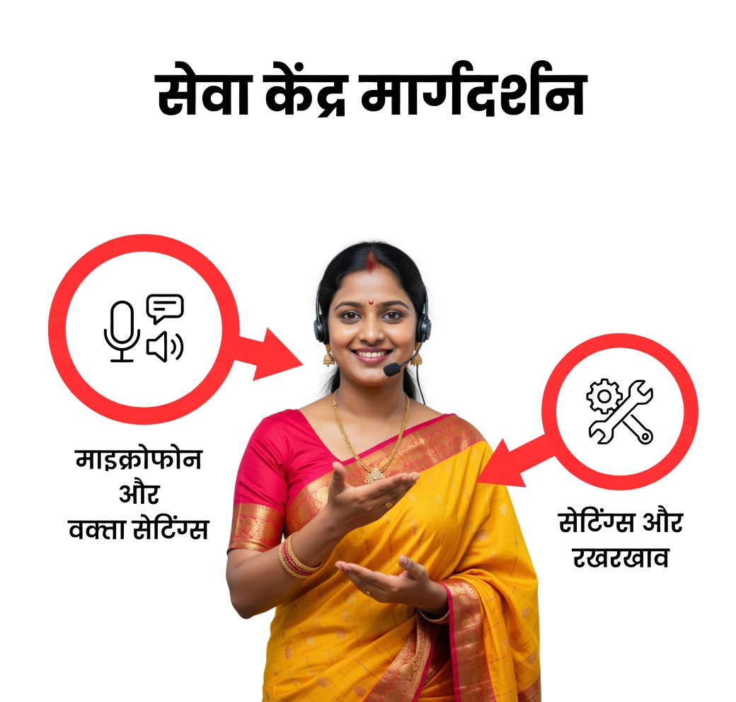 एजरेटम कोनाइज़ोइड्स (बिलीगोट वीड): 15 अविश्वसनीय फायदे और इसका उपयोग कैसे करें