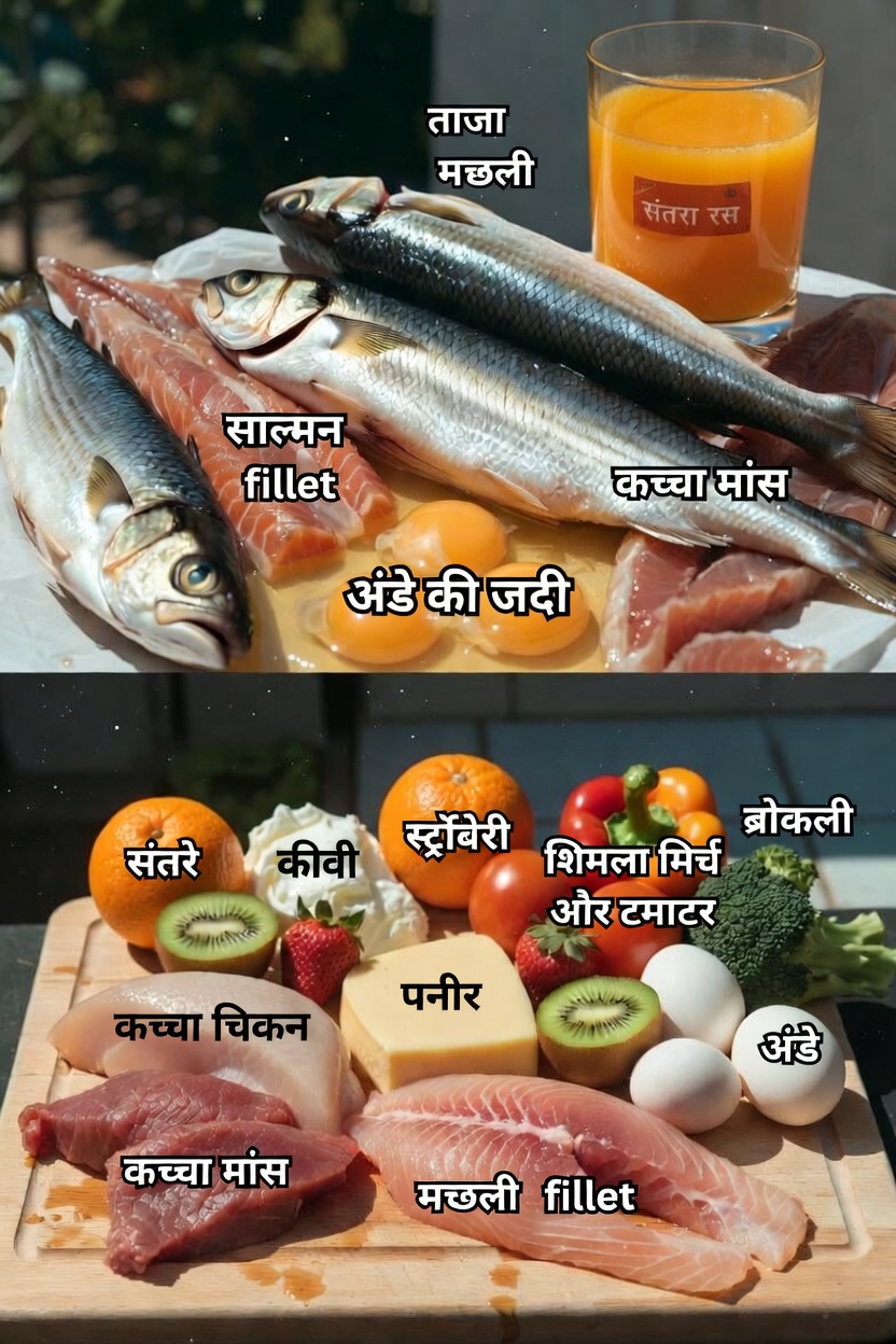 पैरों को जल्दी मजबूत बनाने वाले विटामिन (60 वर्ष से अधिक उम्र के वरिष्ठों के लिए)