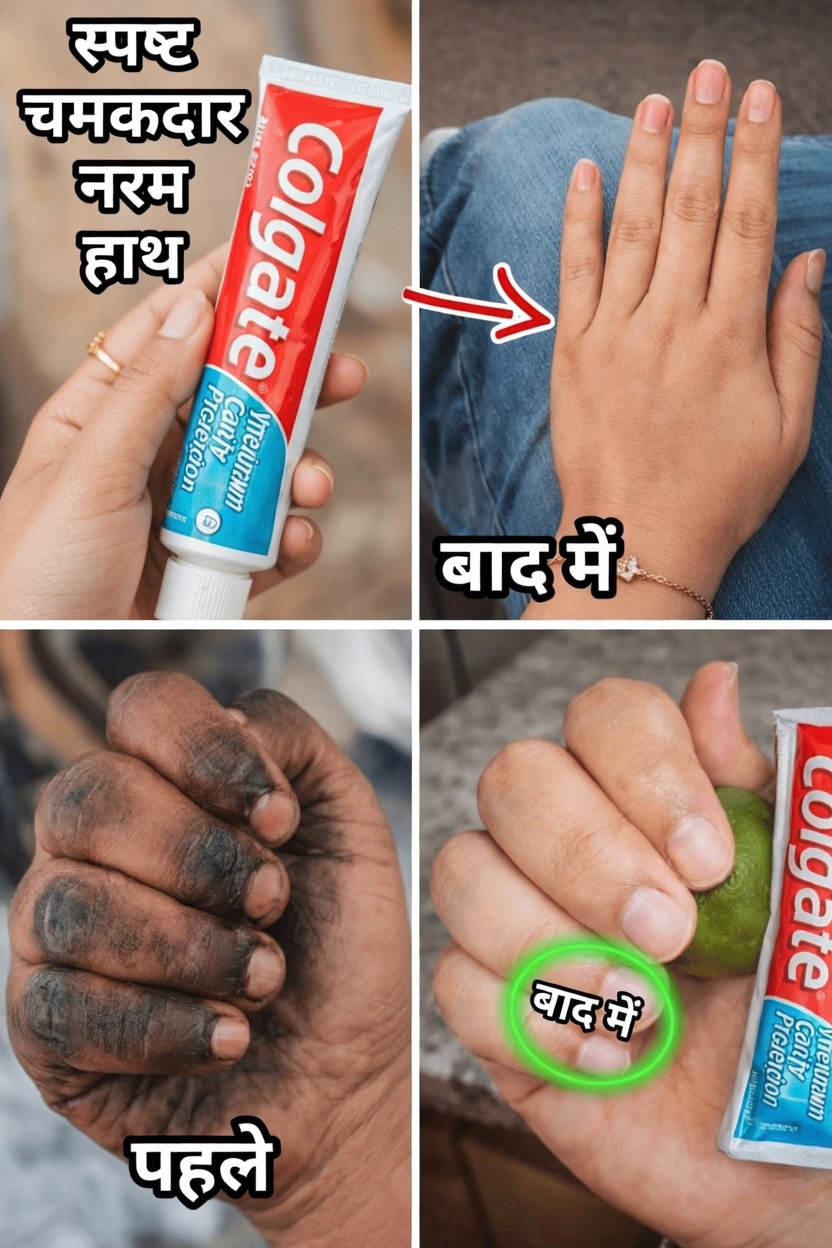 हाथों पर धूप से पड़े टैन को हल्का करने और मुलायम त्वचा पाने के प्राकृतिक तरीके