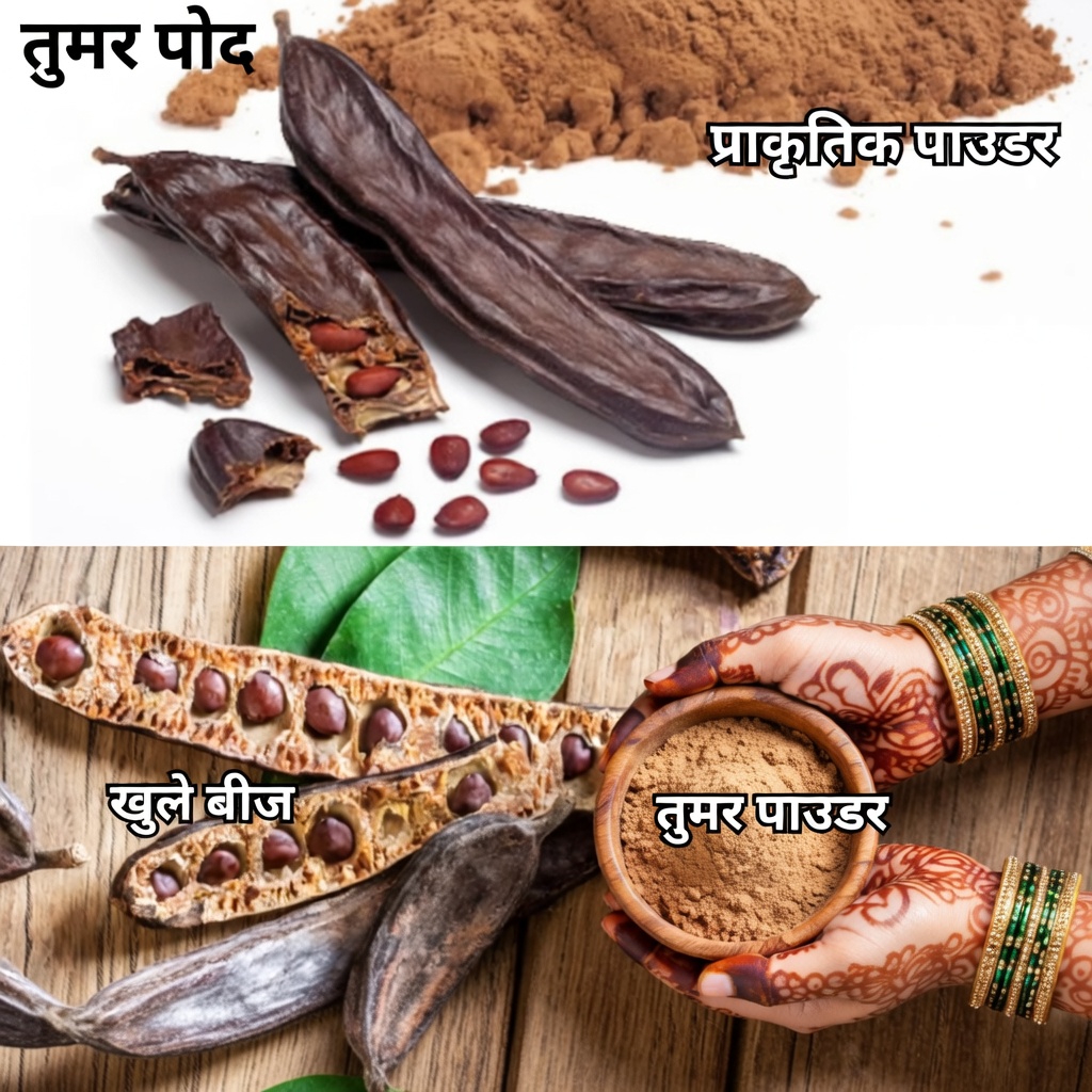 स्वास्थ्य लाभ और सरल घरेलू उपयोग