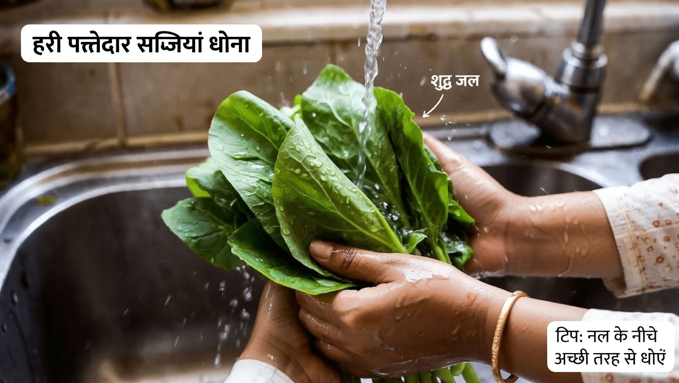 जानें कैसे एक साधारण रोज़मर्रा की जड़ी-बूटी प्राकृतिक रूप से आरामदायक और साफ़ दृष्टि का समर्थन कर सकती है