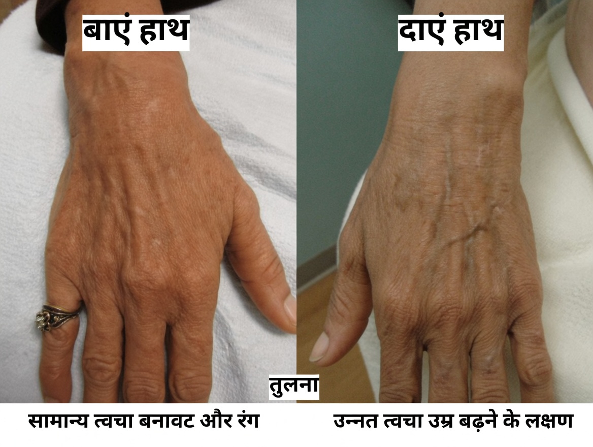 वैरिकोज़ नसों से छुटकारा पाने और रक्त प्रवाह को स्वाभाविक रूप से बढ़ाने के 10 प्राकृतिक तरीके