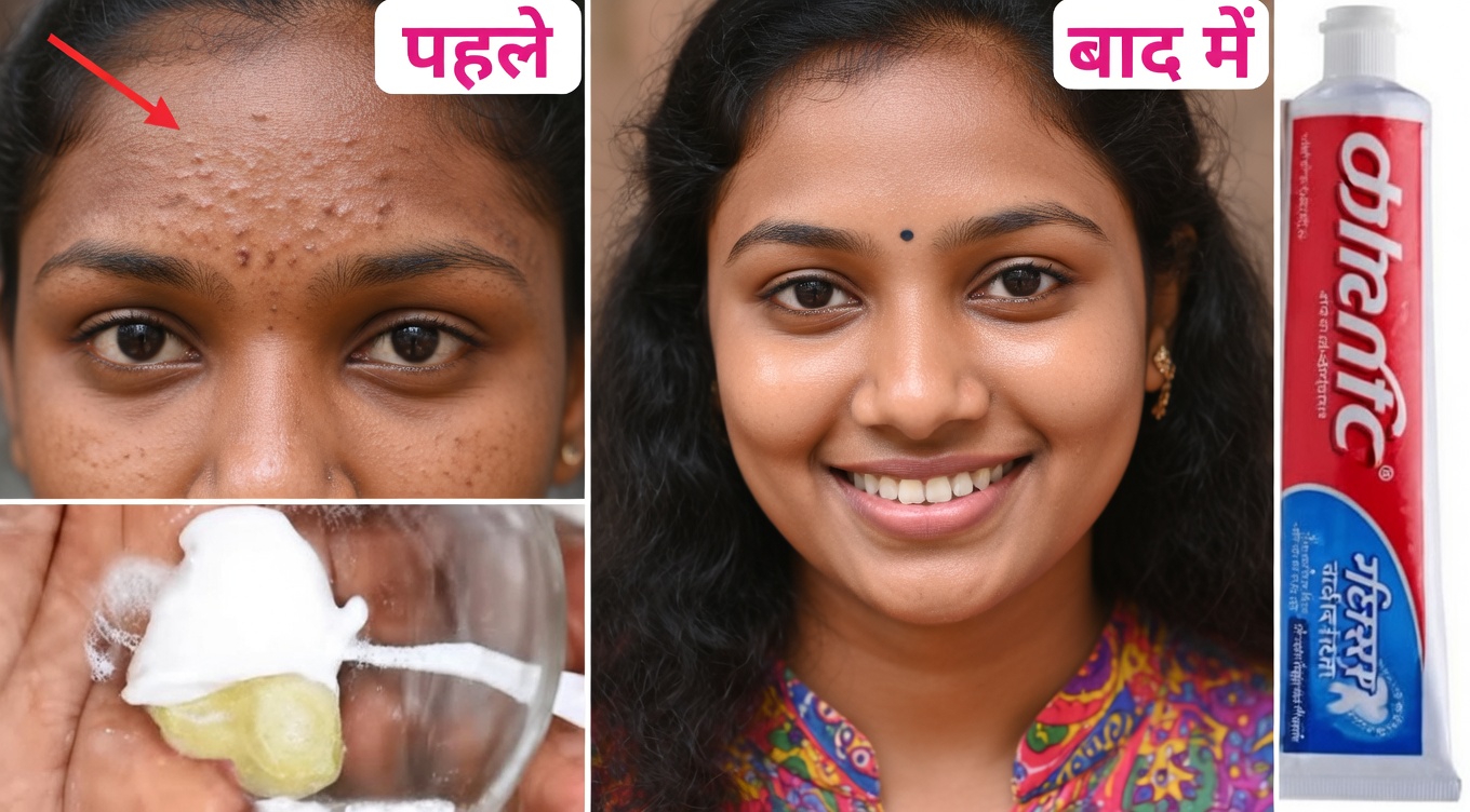 रेज़र को छोड़ें: मुलायम त्वचा के लिए टूथपेस्ट और प्याज़ वाले नुस्खे की पड़ताल