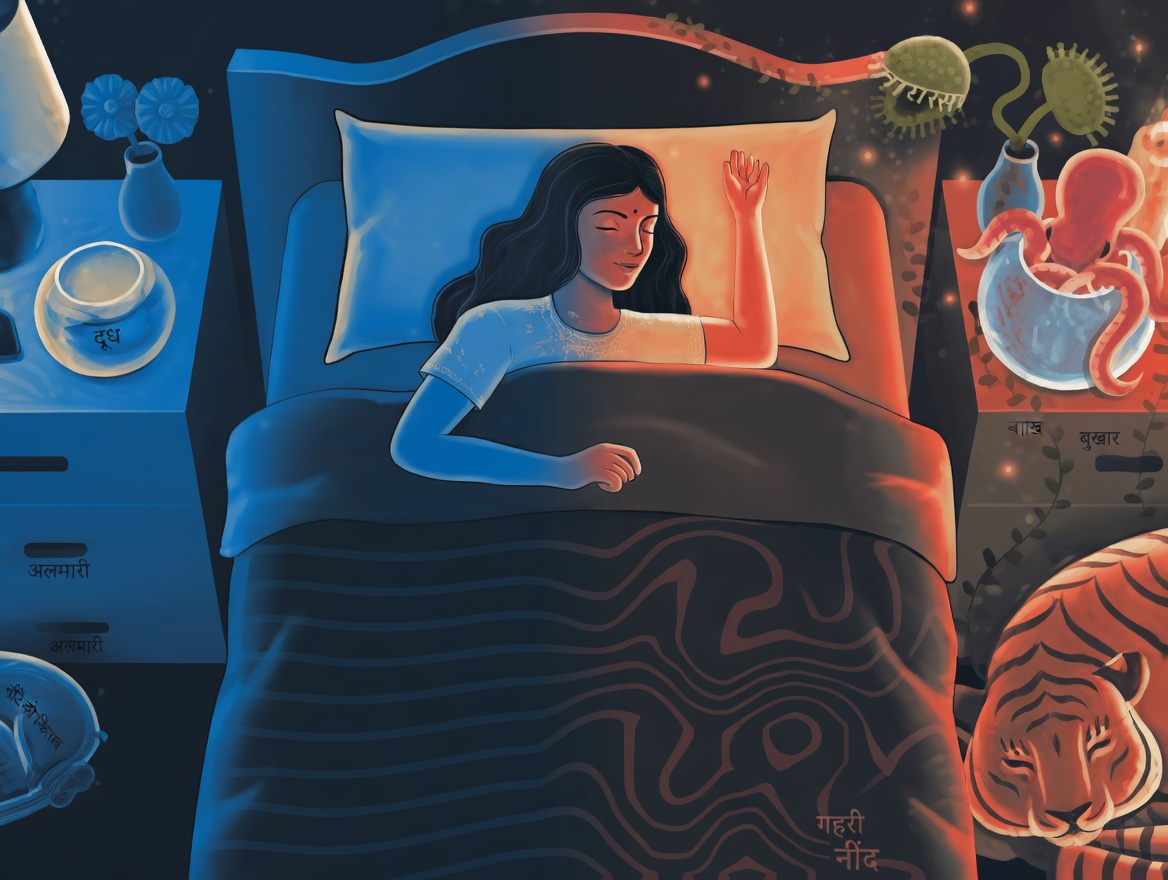 आपकी नींद की आदतों और जीवन के बाद के वर्षों में मस्तिष्क के स्वास्थ्य के बीच चौंकाने वाला संबंध