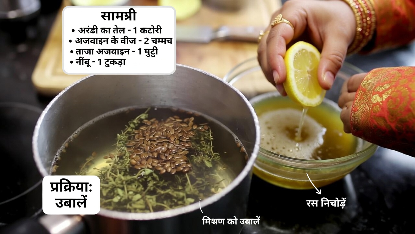 ओरेगानो और प्राकृतिक सामग्रियों से पाचन आराम का समर्थन करने के सरल तरीके खोजें