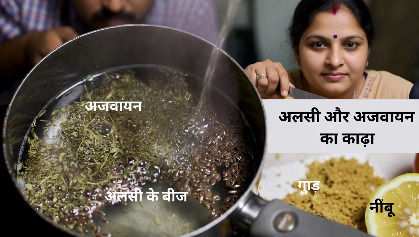 ओरेगानो और प्राकृतिक सामग्रियों से पाचन आराम का समर्थन करने के सरल तरीके खोजें