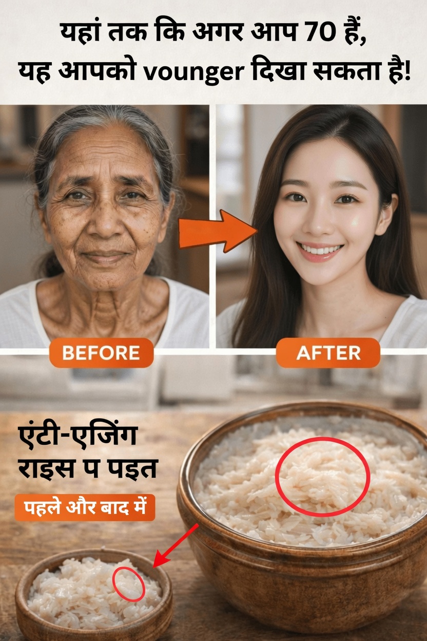 एक साधारण ताज़गी के लिए अपनी रात की स्किनकेयर दिनचर्या में बेकिंग सोडा को हल्के से कैसे आज़माएँ