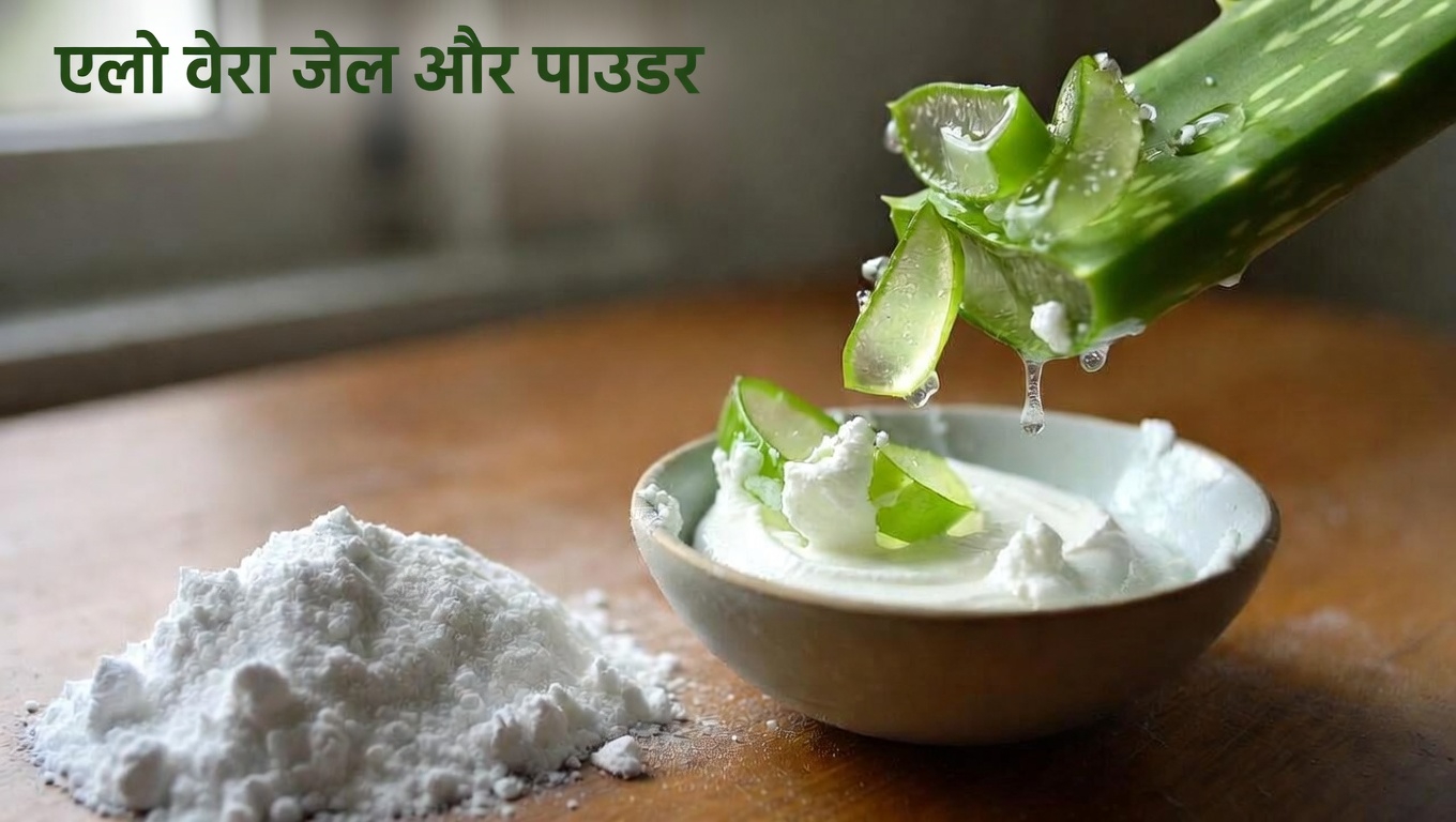 एक साधारण ताज़गी के लिए अपनी रात की स्किनकेयर दिनचर्या में बेकिंग सोडा को हल्के से कैसे आज़माएँ