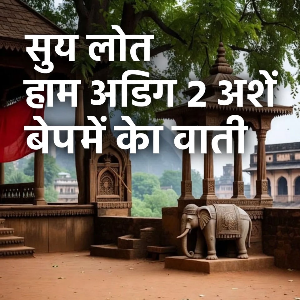 इन 2 शक्तिशाली जूस रेसिपियों से अपनी सेहत बढ़ाएँ