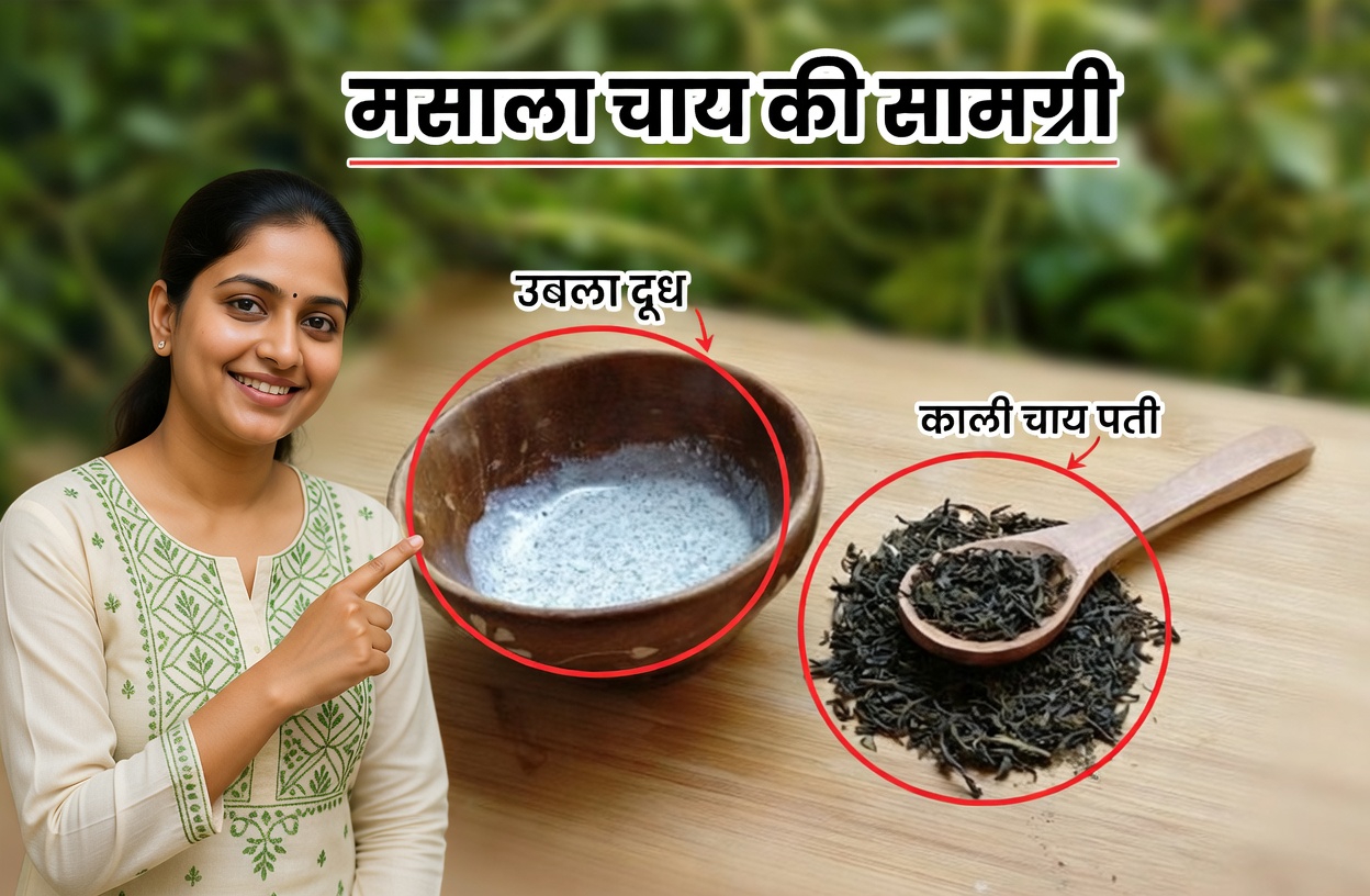 मैं प्राकृतिक सौंदर्य उत्पाद के रूप में ग्रीन टी का उपयोग कैसे करती हूँ: चमकती त्वचा पाएं, काले धब्बे हटाएं और बड़े रोमछिद्रों को छोटा करें नाखूनों की देखभाल के उत्पाद शरीर की देखभाल के उत्पाद