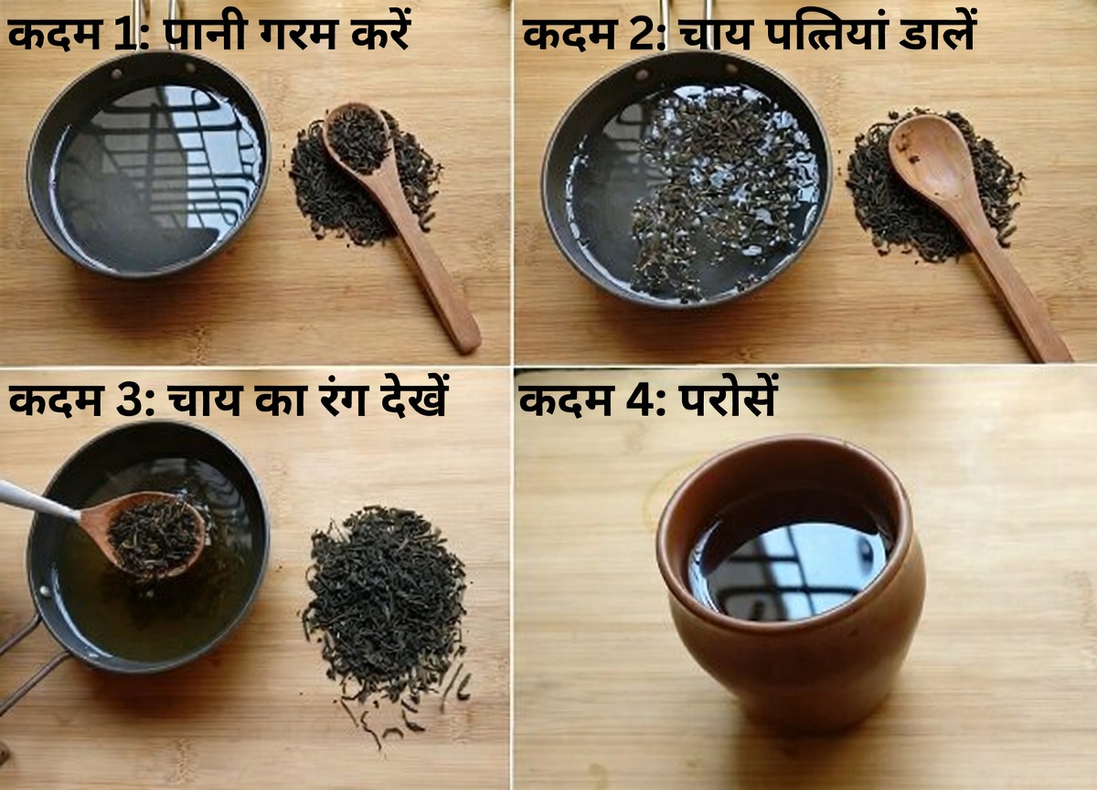 मैं प्राकृतिक सौंदर्य उत्पाद के रूप में ग्रीन टी का उपयोग कैसे करती हूँ: चमकती त्वचा पाएं, काले धब्बे हटाएं और बड़े रोमछिद्रों को छोटा करें नाखूनों की देखभाल के उत्पाद शरीर की देखभाल के उत्पाद