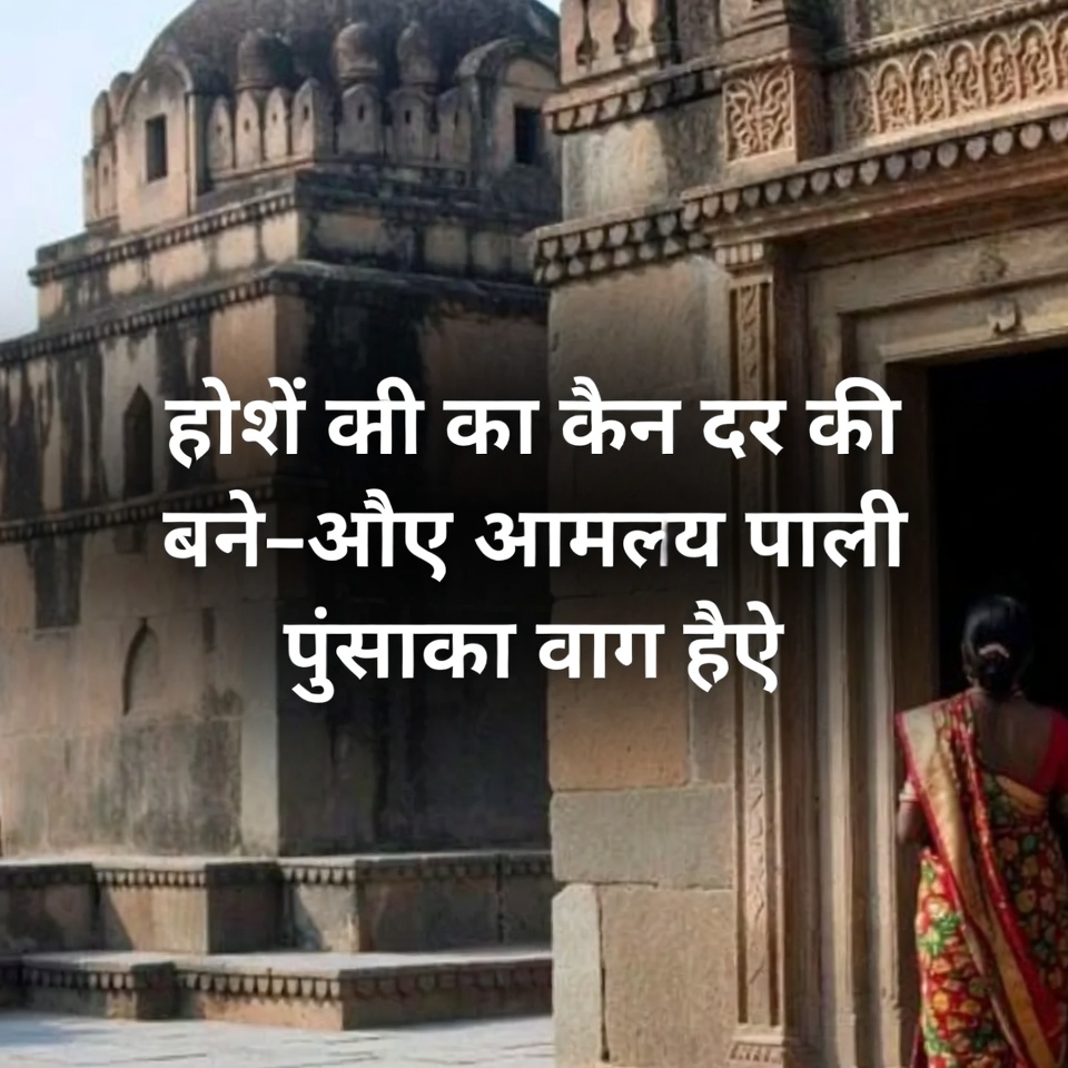 अपने बालों में प्याज और कॉफी लगाएं—नतीजे आपको चौंका सकते हैं