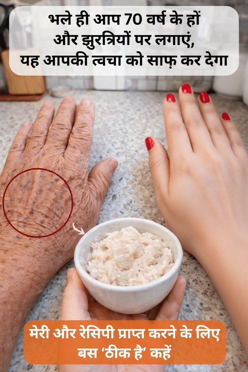 त्वचा की देखभाल में प्राकृतिक अवयवों को चुनने के पीछे कई लोगों के कारण