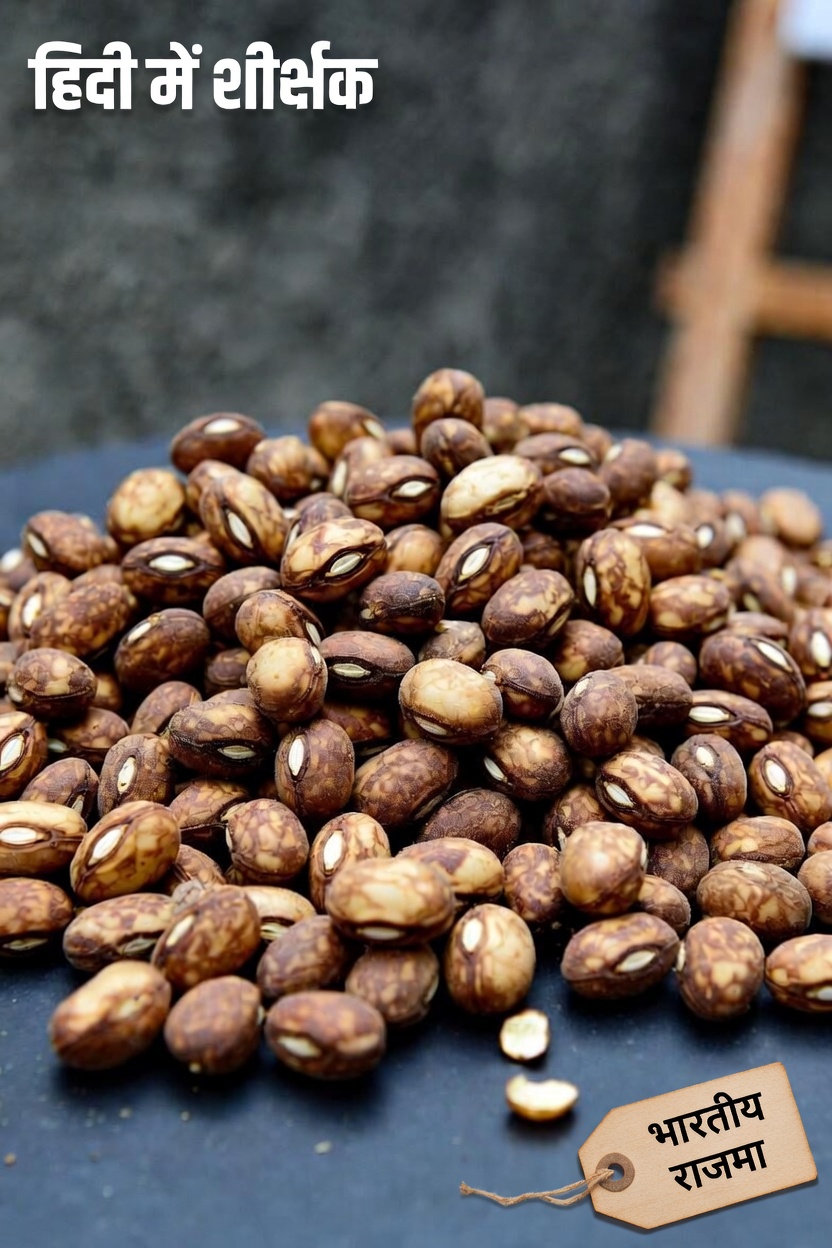 45 के बाद हृदय स्वास्थ्य को प्राकृतिक रूप से सहारा देने वाले 4 विटामिन खोजें