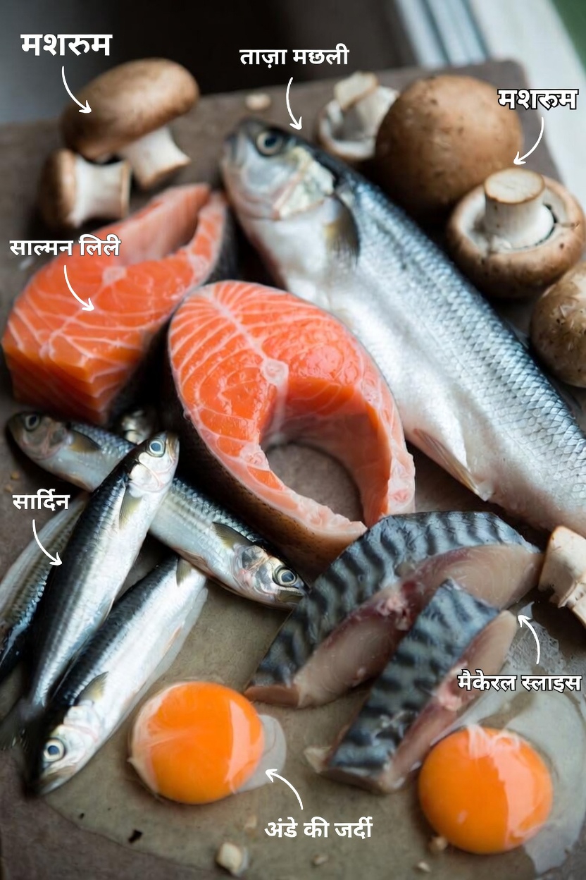 क्या आप इन 3 विटामिनों की कमी से जूझ रहे हैं? मधुमेह से पीड़ित कई लोगों में इसकी कमी होती है, और इसका असर रक्त शर्करा नियंत्रण पर पड़ सकता है