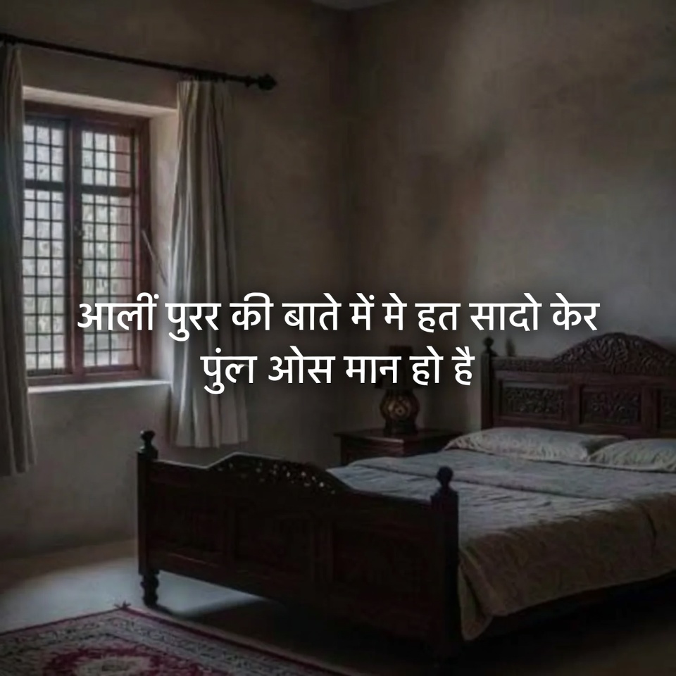 यही कारण है कि आपको हमेशा बिस्तर के बाईं ओर सोना चाहिए