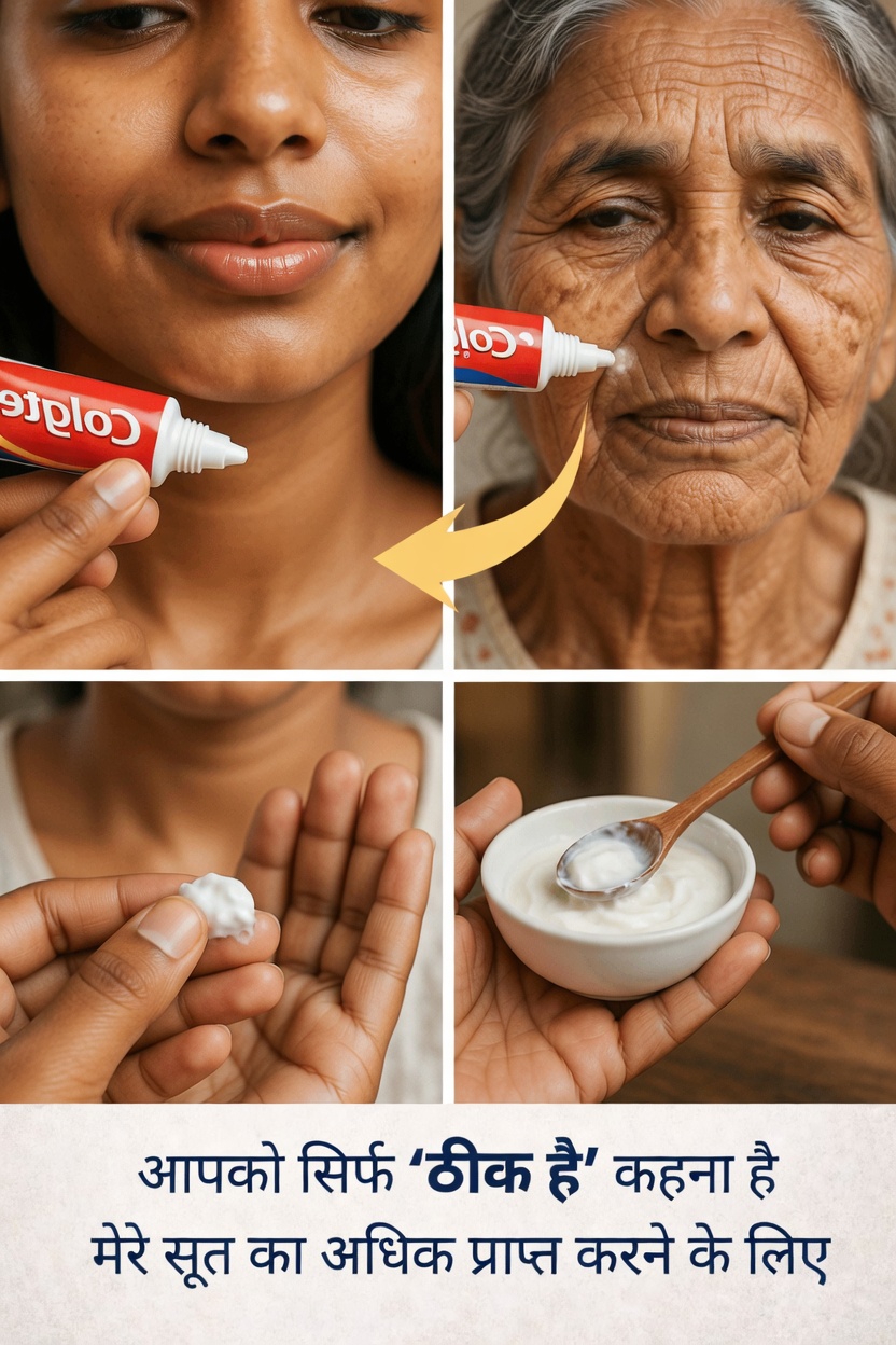 हाथों और बाँहों की दिखावट को शांत और ताज़ा महसूस कराने में मदद करने के लिए घर पर किया जाने वाला एक सरल रूटीन