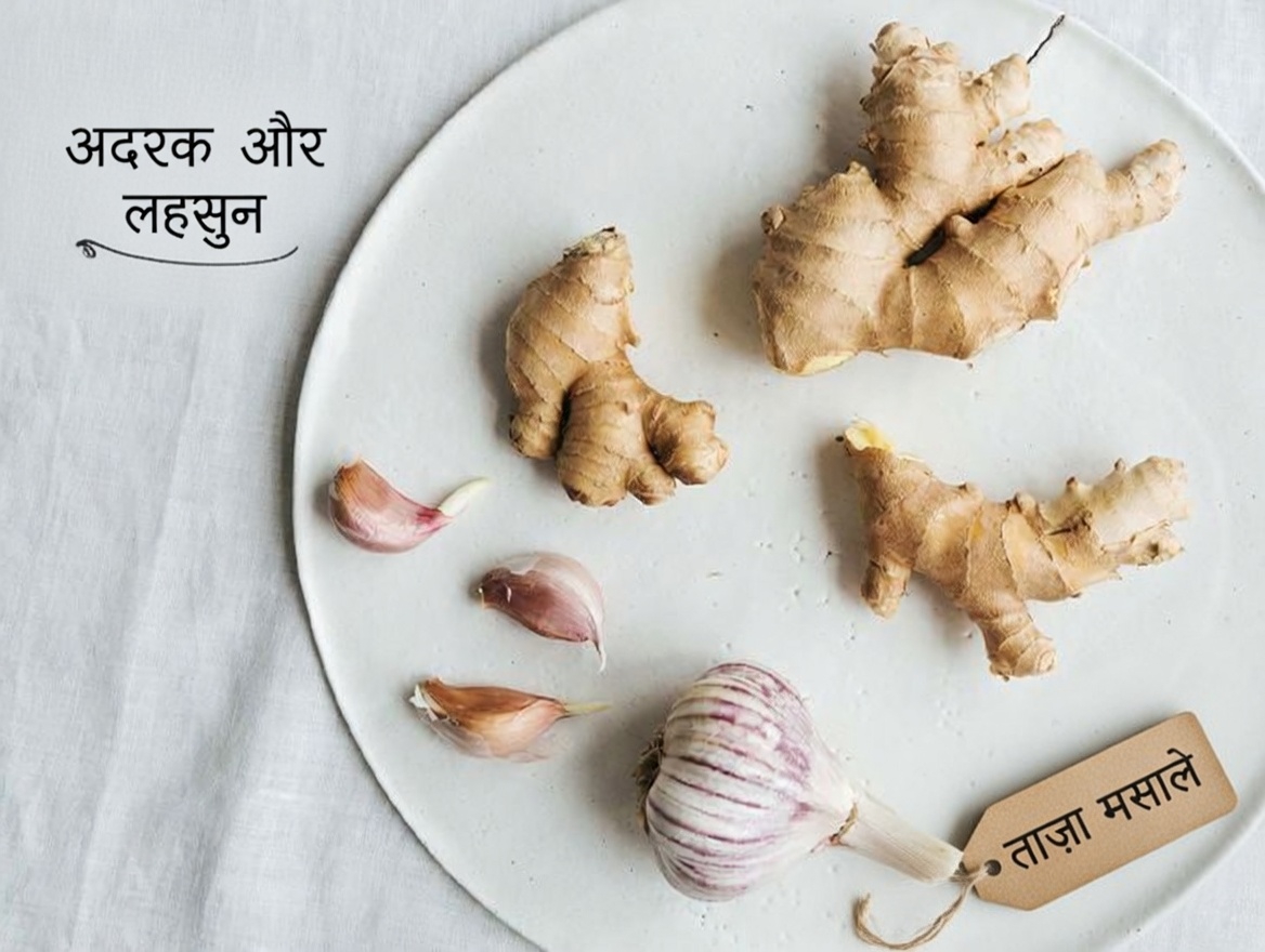 हृदय स्वास्थ्य के समर्थन के लिए अपने आहार में लहसुन, अदरक, नींबू और पुदीना शामिल करने के सरल तरीके जानें